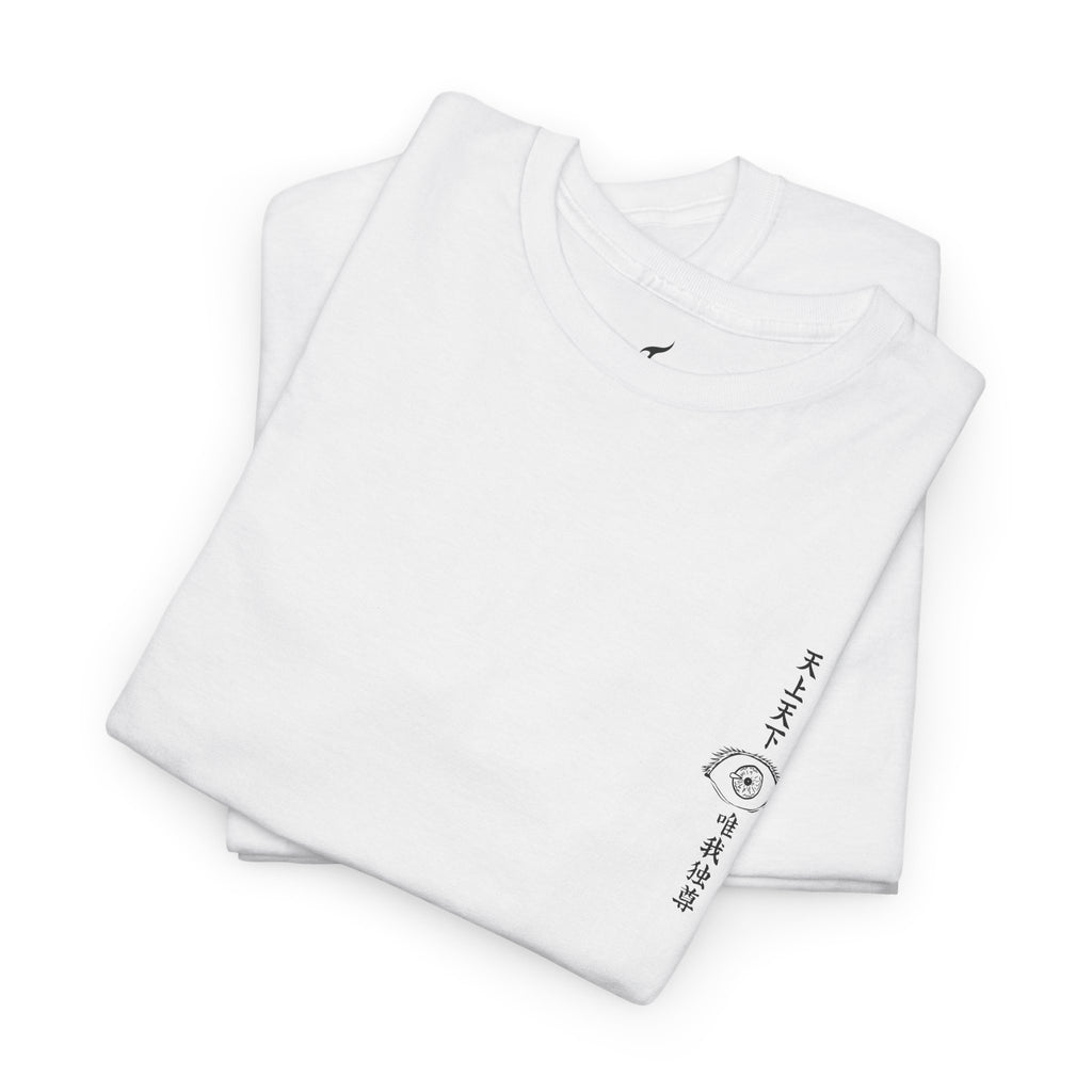 Anime Graphic Tee — Jujutsu Kaisen Gojo Walk with Masks Shirt