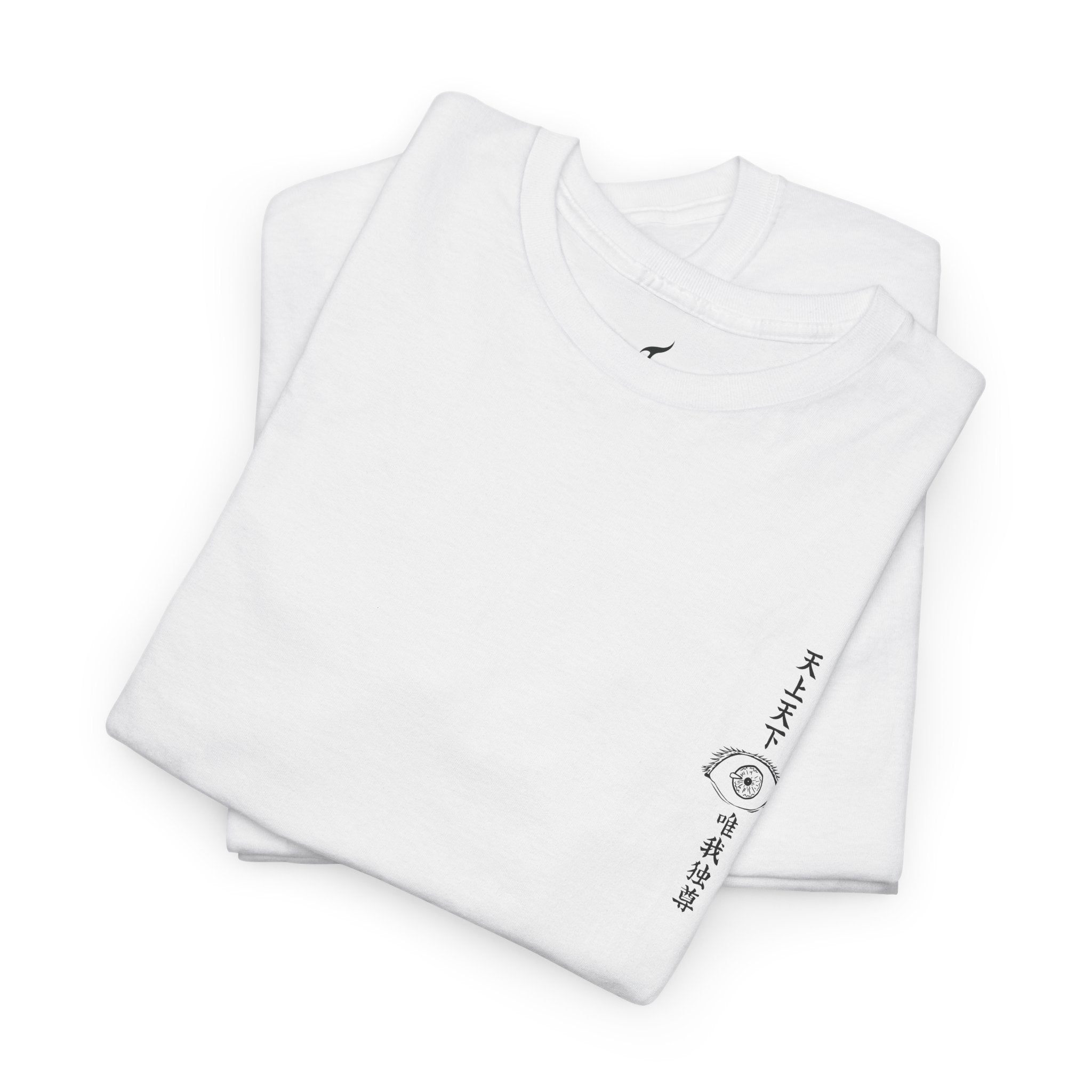 Anime Graphic Tee — Jujutsu Kaisen Gojo Walk with Masks Shirt