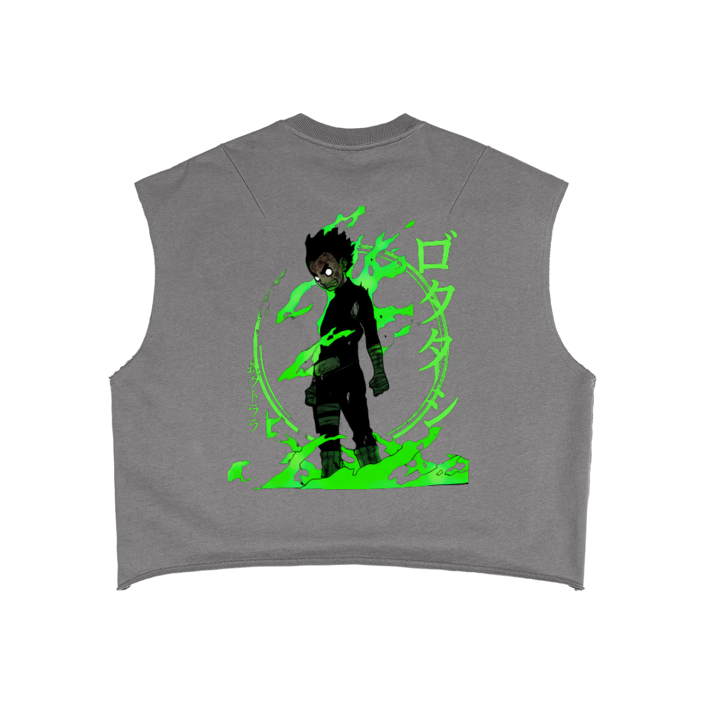 French Terry Boxy Tank Top