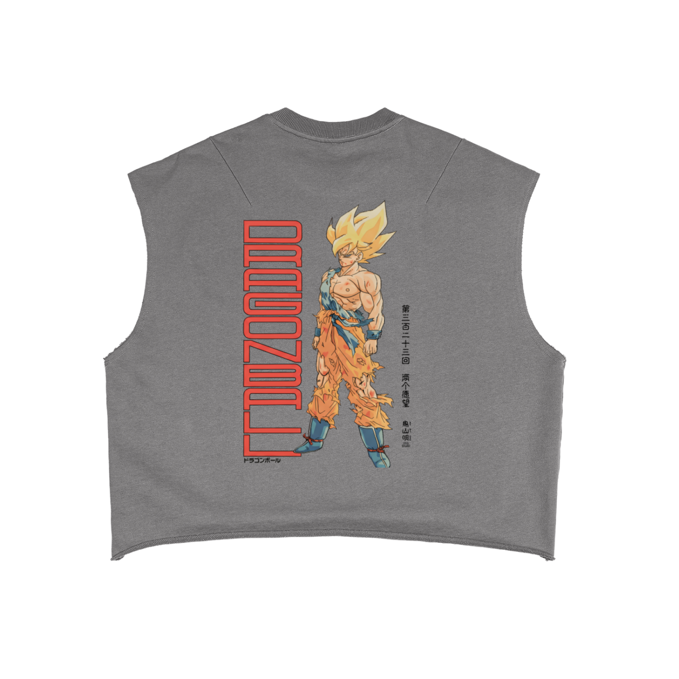 French Terry Boxy Tank Top