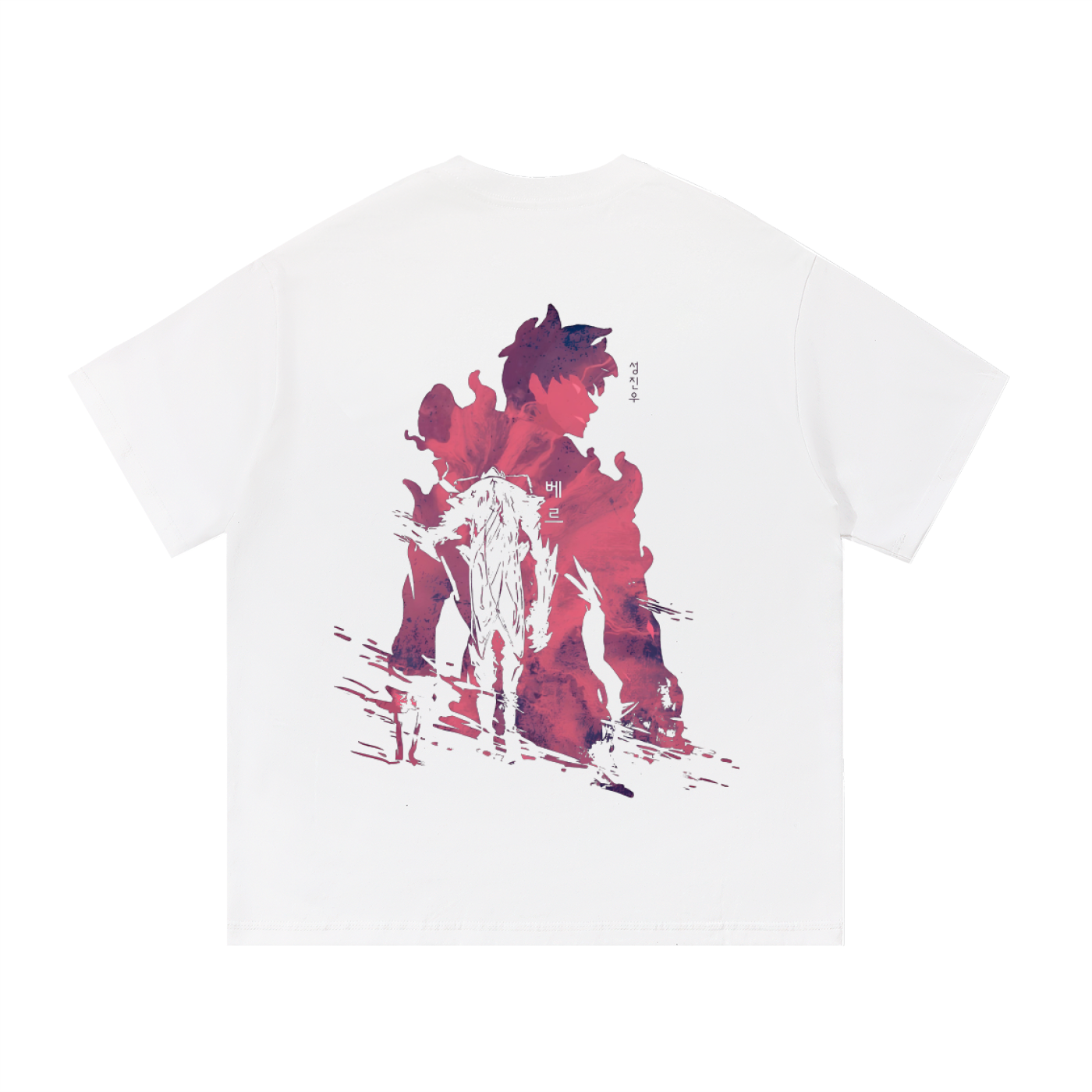 Essential Cotton T-Shirt