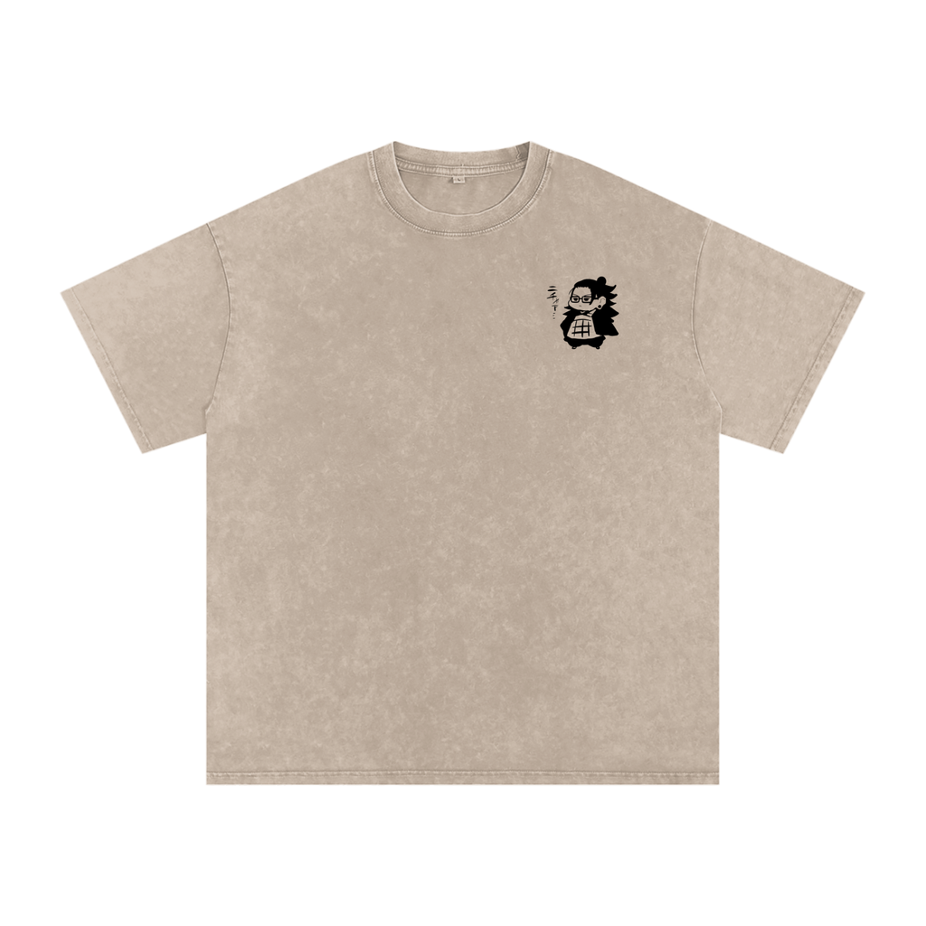 Snow Washed Oversized Cotton T-Shirt