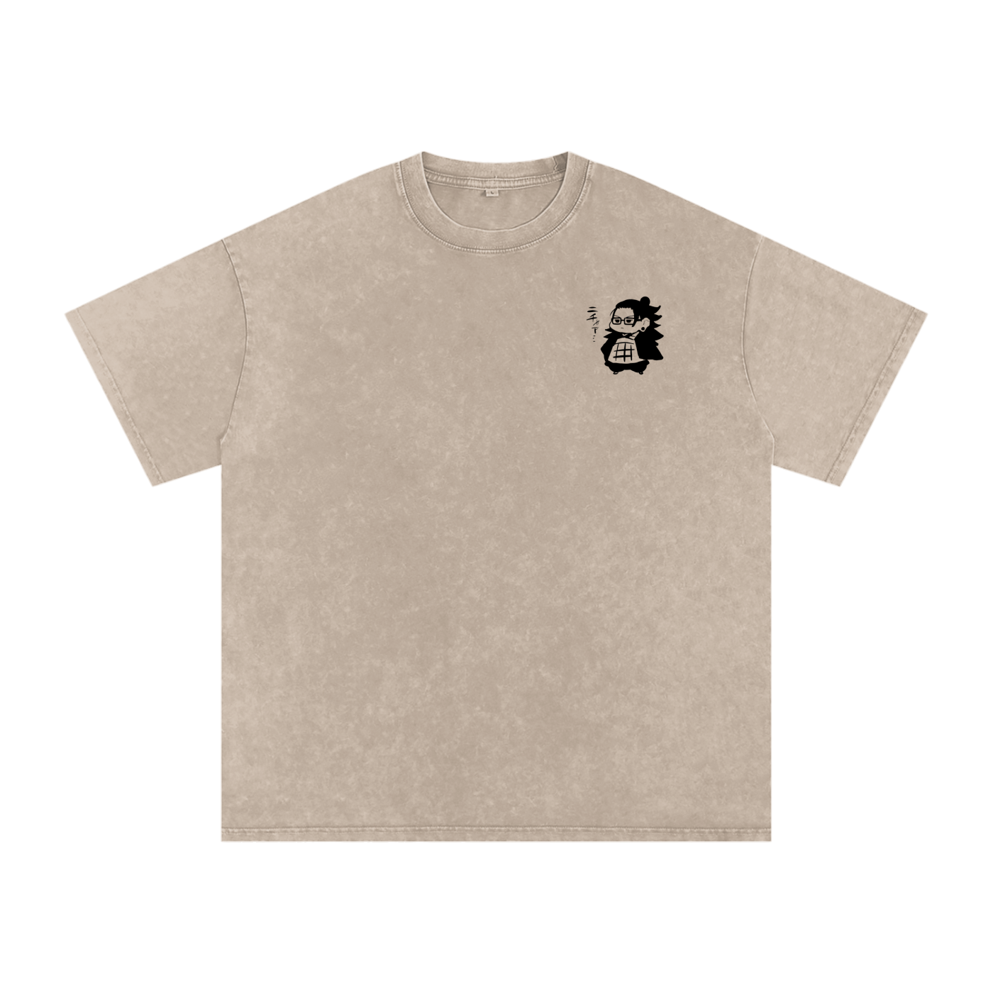 Snow Washed Oversized Cotton T-Shirt