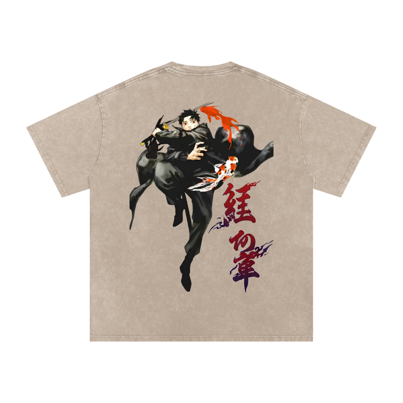 Snow Washed Oversized Cotton T-Shirt